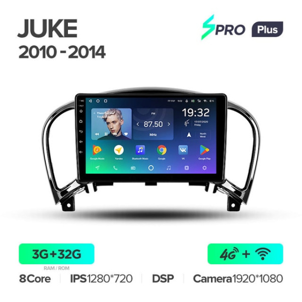 Автомагнитола Teyes SPRO Plus 4/32Gb Nissan Juke Автомагнитола Teyes SPRO Plus 4/32Gb Nissan Juke