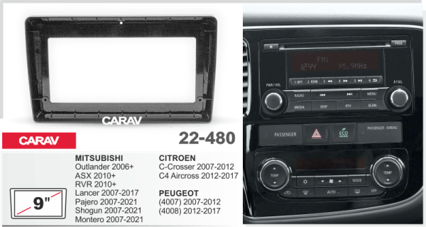 CARAV 22-480 | 9" переходная рамка Peugeot (4007) 2007-2012, (4008) 2012-2017