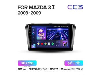 Автомагнитола Teyes CC3 4/32Gb Mazda 3 BK