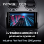 Автомагнитола Teyes CC3 4/32Gb Mercedes Benz ML-Class (W164)