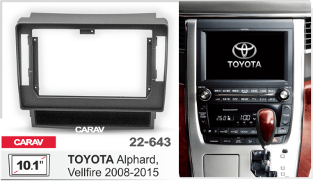CARAV 22-643 | 10.1" переходная рамка Toyota Alphard 2008-2014