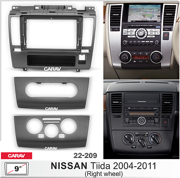 CARAV 22-209 | 9" переходная рамка Nissan Tiida 2004-2010 (правый руль)