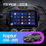 Автомагнитола Teyes CC3 4/32Gb Renault Kaptur F2