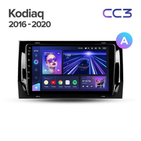 Автомагнитола Teyes CC3 4/32Gb Skoda Kodiaq Тип-A