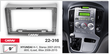 CARAV 22-316 | 9" переходная рамка Hyundai H-1 I 2004-2015, Starex I 2004-2007, i800 2007-2018, iLoad 2007-2017