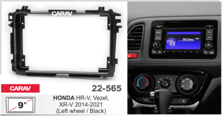 CARAV 22-565 | 9" переходная рамка HONDA HR-V, Vezel, XR-V 2014-2021
