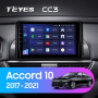 Автомагнитола Teyes CC3 4/32Gb Honda Accord 10 CV X