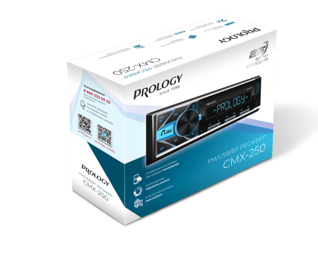 PROLOGY CMX-250