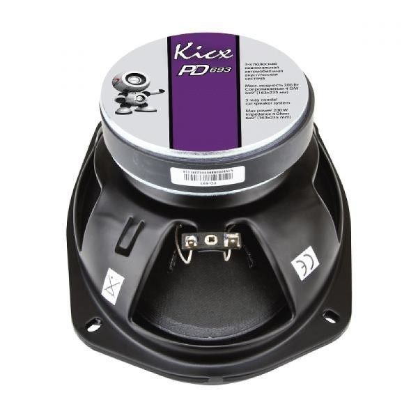 Kicx PD 693