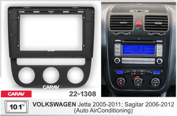 CARAV 22-1308 | 10.1" переходная рамка Volkswagen Jetta 2005-2011; Sagitar 2006-2012