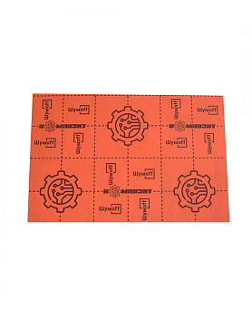 Шумофф Композит