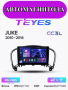Автомагнитола Teyes CC3L 4/32Gb Nissan Juke