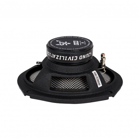 Sound Civilization GF-693