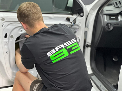 Основные услуги