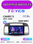 Автомагнитола Teyes CC3L 4/32Gb Toyota Camry 5 Тип-A