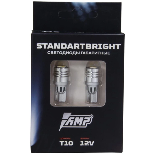Светодиод габаритный AMP StandartBright T10