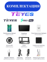 Автомагнитола Teyes SPRO Plus 4/32Gb Honda Civic 8 Тип-L 9 дюймов