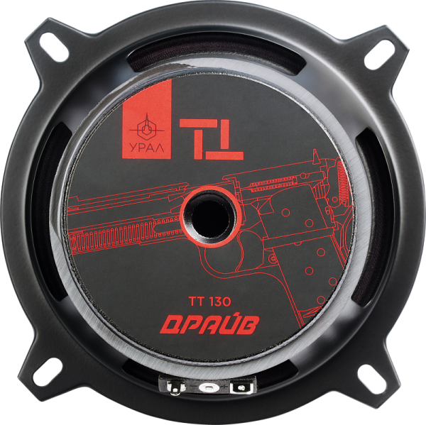 УРАЛ ТТ 130 ДРАЙВ
