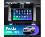 Автомагнитола Teyes SPRO Plus 4/32Gb Toyota Land Cruiser Prado Тип-A