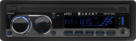 УРАЛ МОЛОТ АРС-МТ 222С