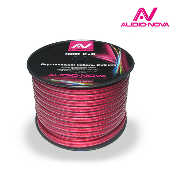 Audio Nova SCC 2х4мм² Audio Nova SCC 2х4мм²