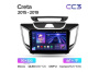Автомагнитола Teyes CC3 4/32Gb Hyundai Creta / IX25 9 дюймов