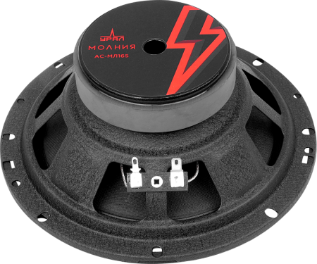 Ural МП-165 Молния