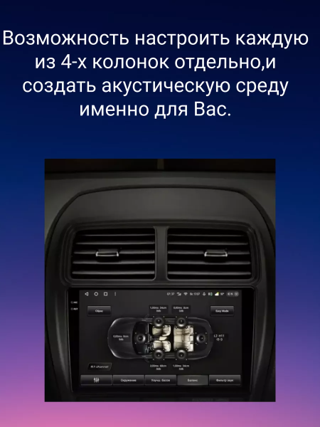 Автомагнитола Teyes CC3 2K 6/128Gb 9"