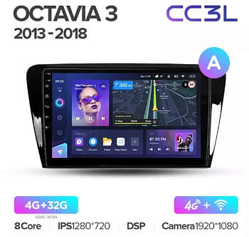 Автомагнитола Teyes CC3L 4/32Gb Skoda Octavia 3 A7 Тип-A