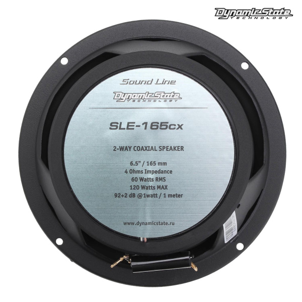 Dynamic State SLE-165cx