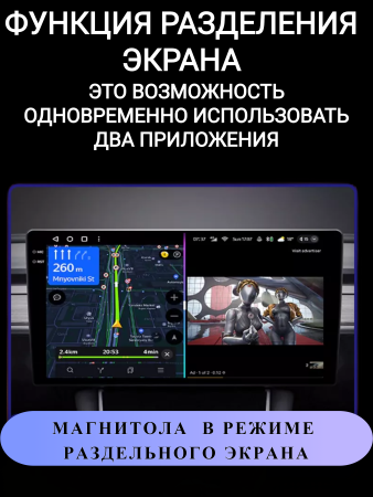 Автомагнитола Teyes CC3L 4/32Gb Hyundai Creta / IX25 9 дюймов Автомагнитола Teyes CC3L 4/32Gb Hyundai Creta / IX25 9 дюймов