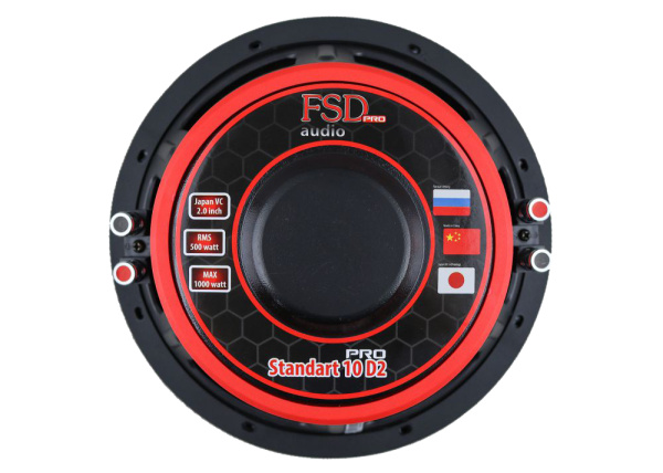 FSD Audio Standart 10 D2 Pro