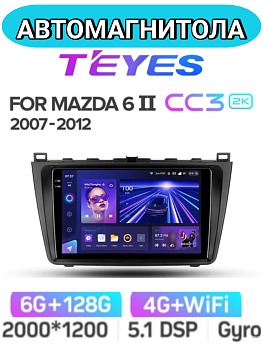 Автомагнитола Teyes CC3 2K 6/128Gb Mazda 6 GH