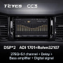 Автомагнитола Teyes CC3 4/32Gb Skoda Kodiaq Тип-B