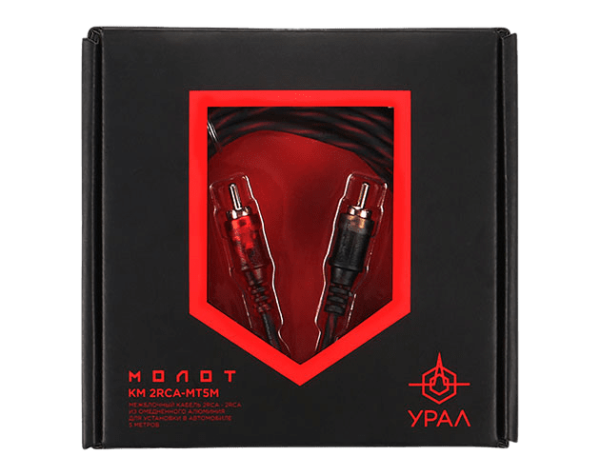 УРАЛ КМ 2RCA МТ5М