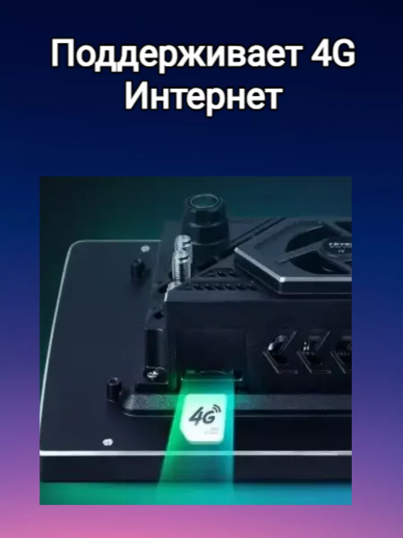 Автомагнитола Teyes CC3 2K 6/128Gb 9"