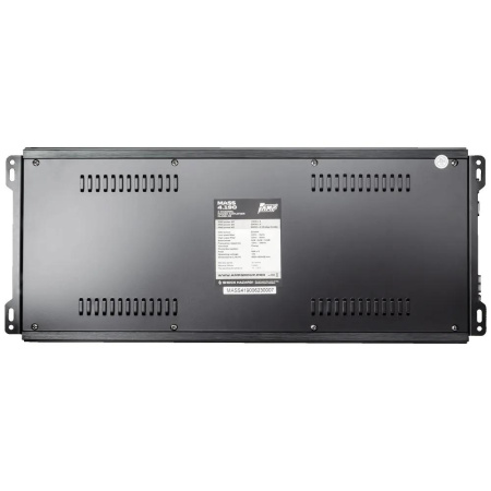 AMP MASS 4.190