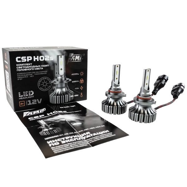 Светодиод головного света AMP CSP H02S HB3