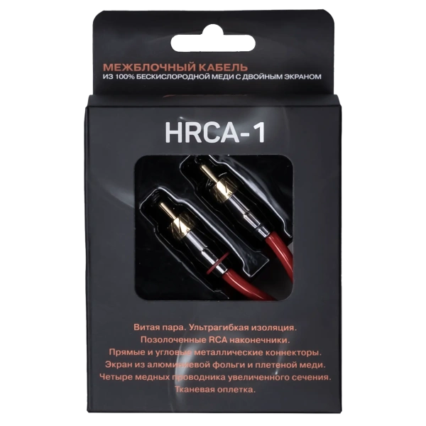 AMP HRCA-1 AMP HRCA-1