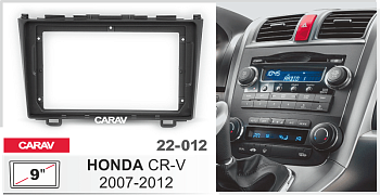 CARAV 22-012 | 9" переходная рамка Honda CR-V 2006-2012