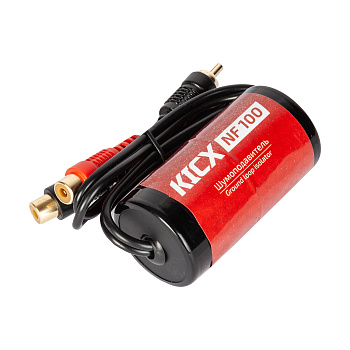 Kicx NF100