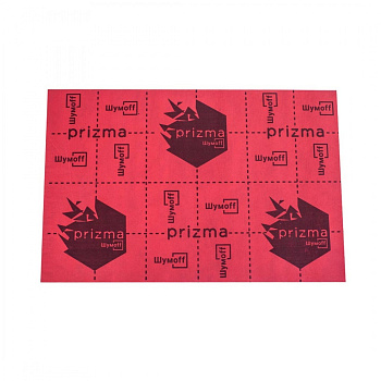 Шумофф Prizma 3