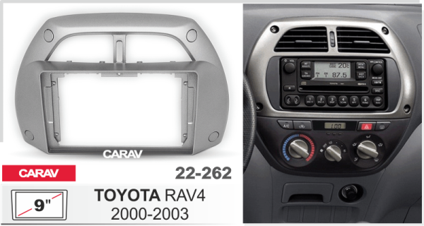 CARAV 22-262 | 9" переходная рамка Toyota RAV4 2000-2003