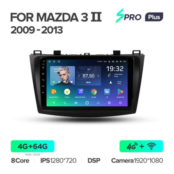 Автомагнитола Teyes SPRO Plus 4/32Gb Mazda 3 BL