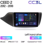 Автомагнитола Teyes CC3L 4/32Gb Kia Ceed 2