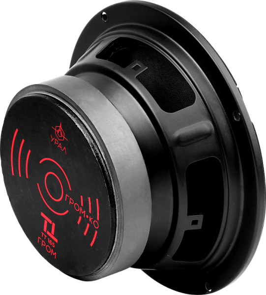 УРАЛ ТТ 165 ГРОМ