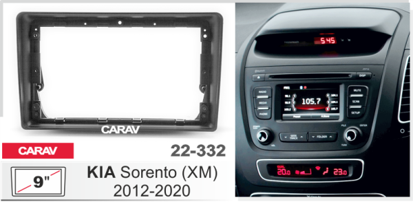 CARAV 22-332 | 9" переходная рамка Kia Sorento (XM) рестайлинг 2012-2021 (черная)