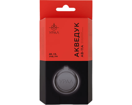 УРАЛ АКВЕДУК AВ-11A Антенна автомобильная активная