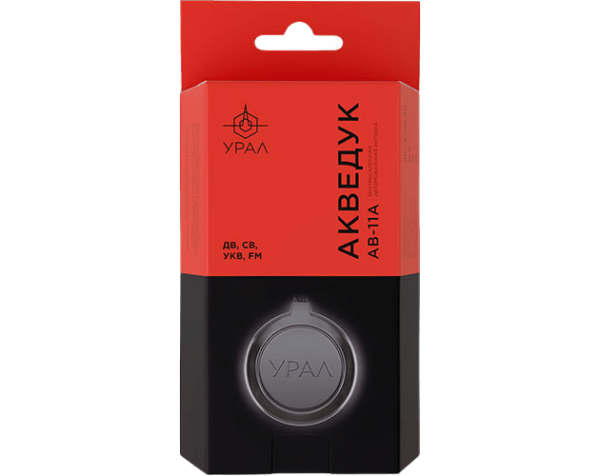 УРАЛ АКВЕДУК AВ-11A Антенна автомобильная активная