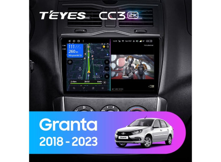 Автомагнитола Teyes CC3 2K 4/64Gb Lada Granta 2018-2023